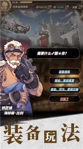 醉酒女子凌晨在医院砸车,民警现场将其制服