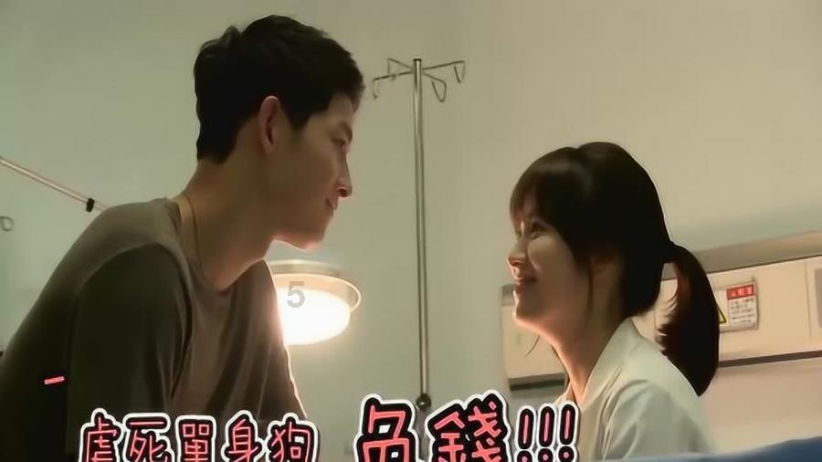 最后生还者2