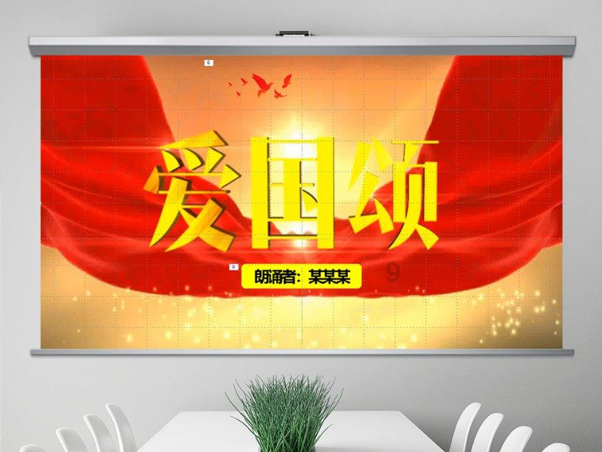生物碱的分类口诀游戏画面