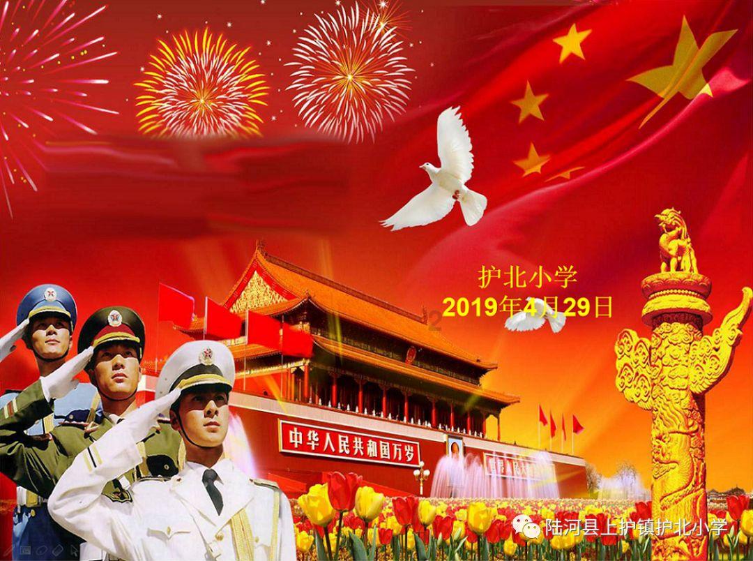 救援外星小怪