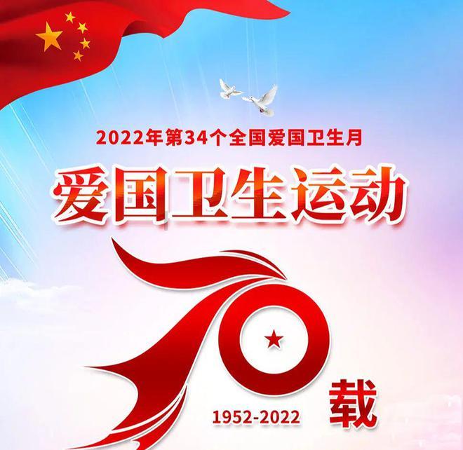 反斗海战